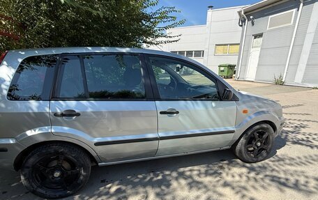 Ford Fusion I, 2005 год, 270 000 рублей, 4 фотография