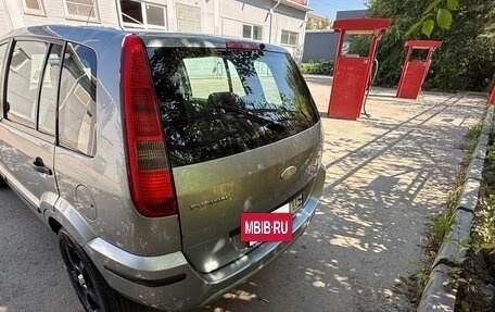 Ford Fusion I, 2005 год, 270 000 рублей, 6 фотография