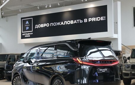 Lexus LM, 2026 год, 18 900 000 рублей, 2 фотография