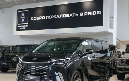 Lexus LM, 2026 год, 18 900 000 рублей, 3 фотография