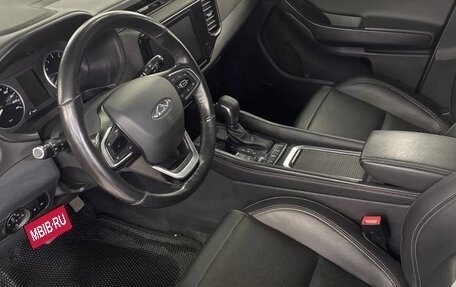 Chery Tiggo 4 I рестайлинг, 2021 год, 1 169 000 рублей, 9 фотография