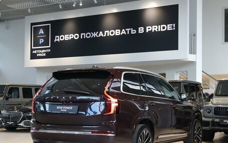 Volvo XC90 II рестайлинг, 2026 год, 10 200 000 рублей, 4 фотография