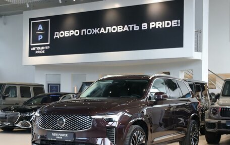 Volvo XC90 II рестайлинг, 2026 год, 10 200 000 рублей, 3 фотография