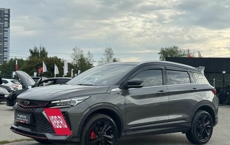 Geely Coolray I, 2023 год, 2 049 000 рублей, 4 фотография