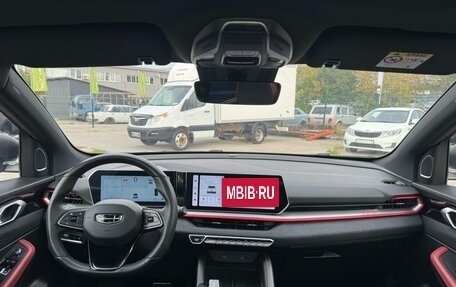 Geely Coolray I, 2023 год, 2 049 000 рублей, 13 фотография