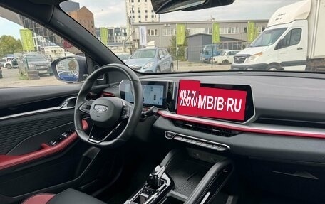 Geely Coolray I, 2023 год, 2 049 000 рублей, 14 фотография