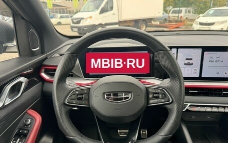 Geely Coolray I, 2023 год, 2 049 000 рублей, 16 фотография