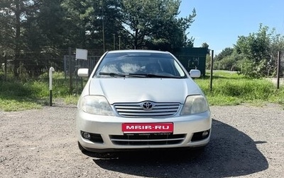 Toyota Corolla, 2005 год, 480 000 рублей, 1 фотография
