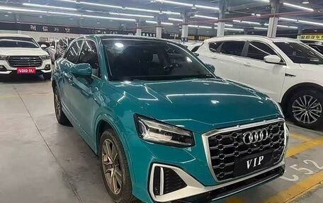 Audi Q2 I, 2023 год, 1 710 000 рублей, 1 фотография