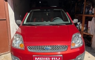 Ford Fiesta, 2008 год, 465 000 рублей, 1 фотография