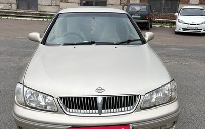 Nissan Bluebird Sylphy II, 2002 год, 280 000 рублей, 1 фотография