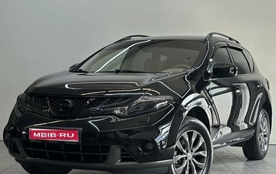 Nissan Murano, 2013 год, 1 640 000 рублей, 1 фотография