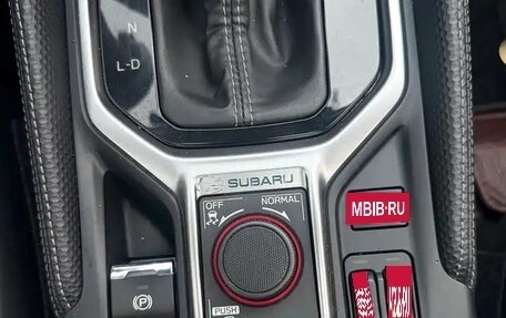 Subaru Forester, 2022 год, 2 442 000 рублей, 7 фотография