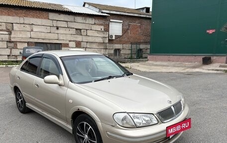 Nissan Bluebird Sylphy II, 2002 год, 280 000 рублей, 7 фотография