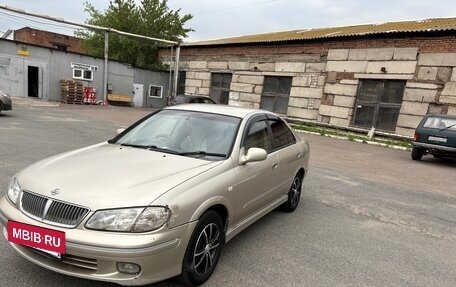 Nissan Bluebird Sylphy II, 2002 год, 280 000 рублей, 8 фотография