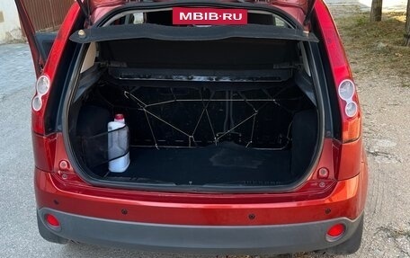 Ford Fiesta, 2008 год, 465 000 рублей, 3 фотография