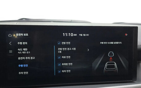 Hyundai Sonata VIII, 2025 год, 2 724 004 рублей, 8 фотография