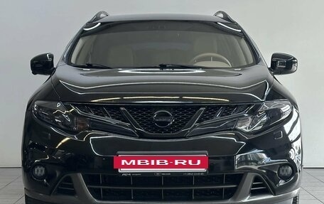 Nissan Murano, 2013 год, 1 640 000 рублей, 2 фотография