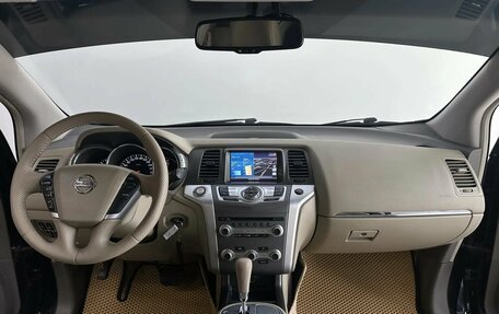 Nissan Murano, 2013 год, 1 640 000 рублей, 8 фотография