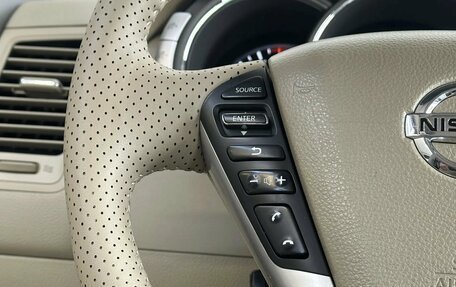 Nissan Murano, 2013 год, 1 640 000 рублей, 10 фотография