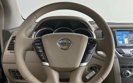 Nissan Murano, 2013 год, 1 640 000 рублей, 9 фотография