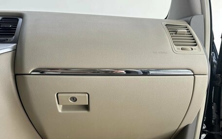 Nissan Murano, 2013 год, 1 640 000 рублей, 15 фотография