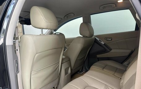 Nissan Murano, 2013 год, 1 640 000 рублей, 21 фотография