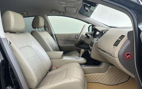 Nissan Murano, 2013 год, 1 640 000 рублей, 20 фотография