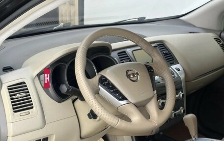 Nissan Murano, 2013 год, 1 640 000 рублей, 17 фотография