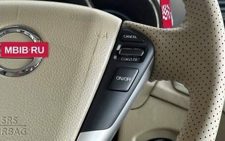 Nissan Murano, 2013 год, 1 640 000 рублей, 11 фотография