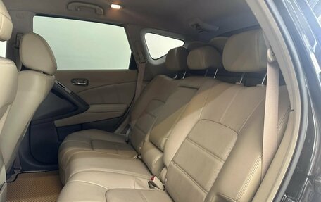 Nissan Murano, 2013 год, 1 640 000 рублей, 23 фотография