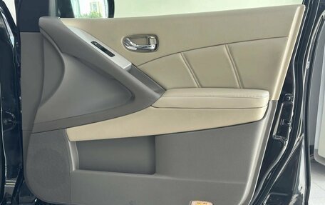Nissan Murano, 2013 год, 1 640 000 рублей, 28 фотография