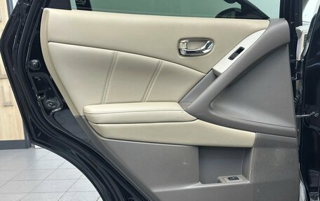 Nissan Murano, 2013 год, 1 640 000 рублей, 29 фотография