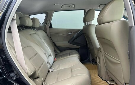 Nissan Murano, 2013 год, 1 640 000 рублей, 24 фотография