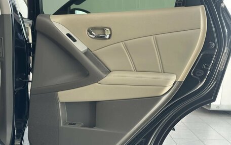 Nissan Murano, 2013 год, 1 640 000 рублей, 31 фотография