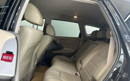 Nissan Murano, 2013 год, 1 640 000 рублей, 22 фотография