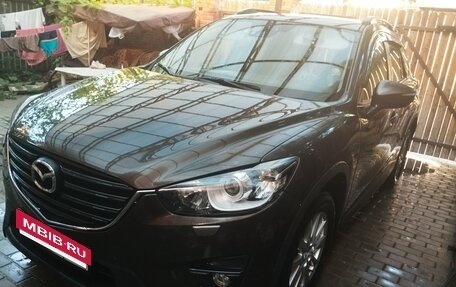 Mazda CX-5 II, 2016 год, 1 830 000 рублей, 2 фотография