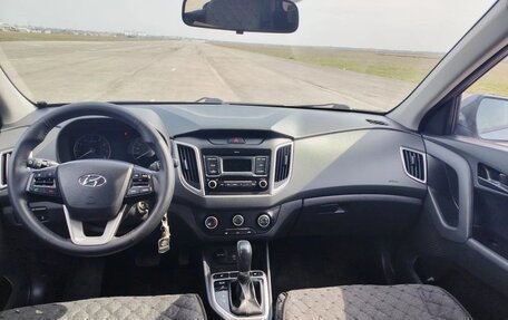 Hyundai Creta I рестайлинг, 2020 год, 1 900 000 рублей, 14 фотография