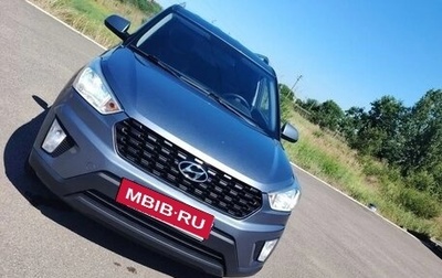 Hyundai Creta I рестайлинг, 2020 год, 1 900 000 рублей, 1 фотография