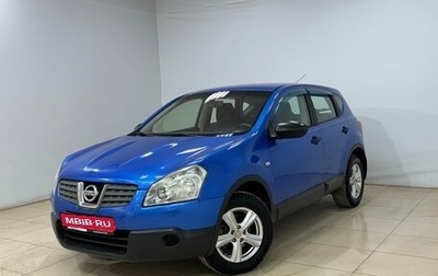 Nissan Qashqai, 2007 год, 760 000 рублей, 1 фотография
