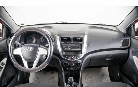 Hyundai Solaris II рестайлинг, 2012 год, 599 000 рублей, 12 фотография