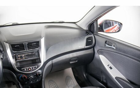 Hyundai Solaris II рестайлинг, 2012 год, 599 000 рублей, 13 фотография
