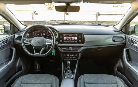 Volkswagen Polo VI (EU Market), 2021 год, 1 648 000 рублей, 14 фотография