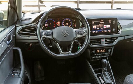 Volkswagen Polo VI (EU Market), 2021 год, 1 648 000 рублей, 15 фотография