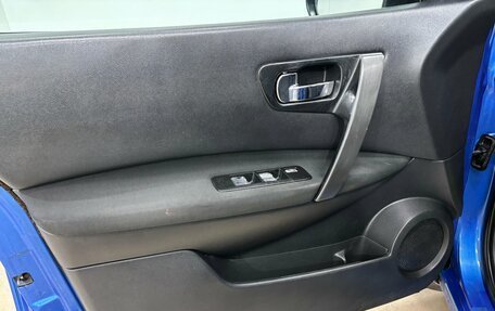 Nissan Qashqai, 2007 год, 760 000 рублей, 9 фотография
