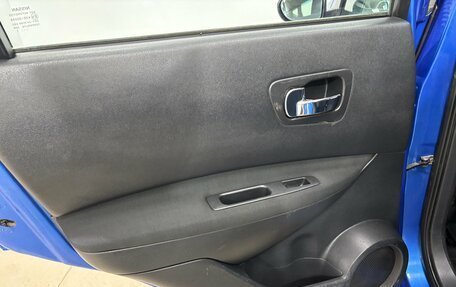 Nissan Qashqai, 2007 год, 760 000 рублей, 15 фотография