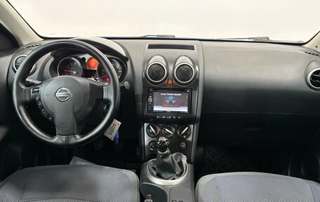Nissan Qashqai, 2007 год, 760 000 рублей, 13 фотография