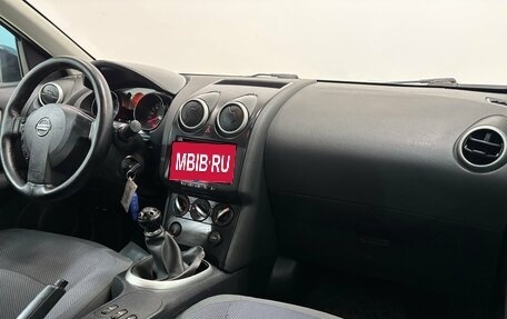 Nissan Qashqai, 2007 год, 760 000 рублей, 12 фотография