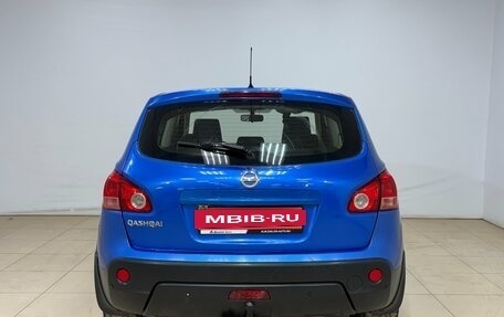 Nissan Qashqai, 2007 год, 760 000 рублей, 6 фотография
