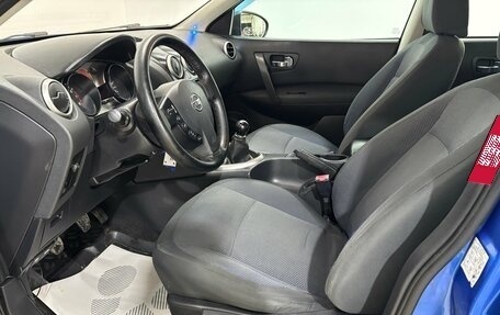 Nissan Qashqai, 2007 год, 760 000 рублей, 11 фотография